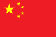China China